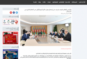Rede des aserbaidschanischen Präsidenten beim Treffen zu den Ergebnissen des ersten Quartals 2022 von arabischen Medien hervorgehoben