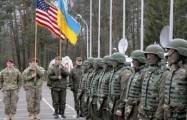   Vereinigten Staaten haben der Ukraine ein neues Militärhilfepaket zugeteilt  