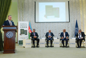   Bei der UNEC wurde eine Heydar Aliyev gewidmete Konferenz abgehalten  