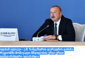   Georgische Nachrichtenportale heben die Rede des aserbaidschanischen Präsidenten auf dem 9. Globalen Baku-Forum hervor  