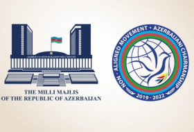   Baku-Konferenz des Parlamentarischen Netzwerks der Blockfreien Bewegung beginnt  