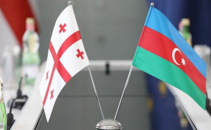   Aserbaidschan-Georgia Business Forum startet in Baku  