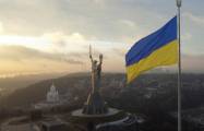   Ukraine verklagte Russland vor dem Internationalen Gerichtshof  