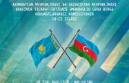   Es findet die 18. Tagung der Zwischenstaatlichen Kommission Aserbaidschan-Kasachstan statt  