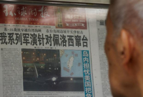   China beginnt Militärmanöver nahe Taiwan  