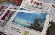   China setzt Manöver vor Taiwan überraschend fort  