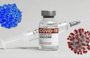  Aserbaidschan gibt die Zahl der gegen COVID-19 geimpften Bürger bekannt 