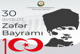  Jeyhun Bayramov gratuliert der Türkei zum Siegestag