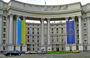  In der Ukraine wurden Vermögenswerte von Russland und Weißrussland im Wert von 1,2 Milliarden Dollar beschlagnahmt 