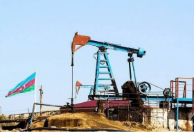   Aserbaidschanisches Öl fiel auf 94 Dollar  