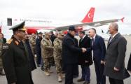   Besuch von Hulusi Akar in Aserbaidschan hat begonnen  