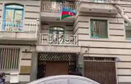     Diplomat:   „Die diplomatischen Vertretungen Aserbaidschans wurden in den letzten 2 Jahren fünfmal angegriffen“  