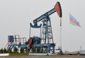   Preis für aserbaidschanisches Öl fiel unter 88 Dollar  