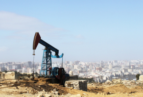   Preis für aserbaidschanisches Öl nähert sich 90 Dollar  