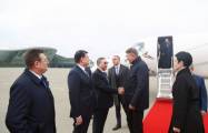  Rumänischer Präsident stattete Aserbaidschan einen offiziellen Besuch ab  - FOTO  