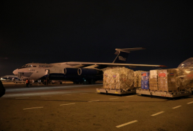   Heydar Aliyev-Stiftung schickt humanitäre Hilfe in die vom Erdbeben heimgesuchte Türkei  