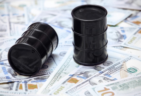   Der Ölpreis ist gefallen  