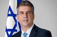   Außenminister Israels wird Aserbaidschan im April besuchen  
