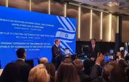   Offizielle Eröffnungszeremonie der Botschaft Aserbaidschans in Israel fand statt  