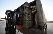   Deutschland hat der Ukraine ein neues Militärhilfepaket zur Verfügung gestellt  