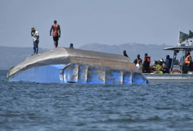   In Nigeria sank ein Passagierboot, 11 Menschen starben und 10 Menschen wurden vermisst  