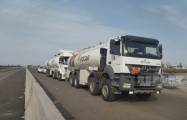   Aserbaidschan schickte Treibstoff für die armenischen Einwohner von Karabach   - FOTOS    