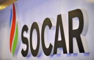   SOCAR wird neue Investitionsprojekte im petrochemischen Sektor der Türkei umsetzen  