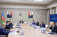   Premierminister hielt eine Sitzung der Aserbaidschan Investment Holding ab und erteilte Aufgaben  