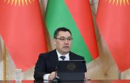     Sadyr Dschaparow:   Gemeinsame Erklärung bekräftigt tieferen strategischen Charakter der Beziehungen zwischen Aserbaidschan und Kirgisistan  
