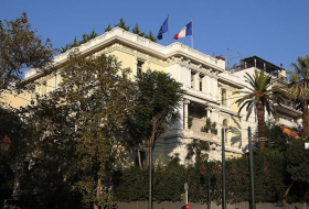 Terrorakt? Granaten-Anschlag auf Französische Botschaft in Athen - VIDEO
