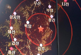 Bereitet Nordkorea weiteren Atomtest vor?