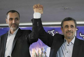 Iran: Ahmadinedschads Kandidatur abgelehnt, Ruhani zugelassen