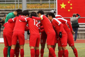 DFB setzt Testspiele gegen Chinas U20 aus