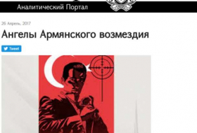 Berühmte armenische Webseite ruft zum Terror gegen Aserbaidschan auf