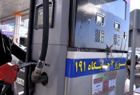 Ölförderung: Iran durchkreuzt Pläne gegen den Preisverfall