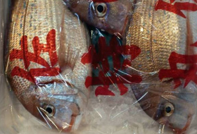 Tokios Fischmarkt soll umziehen