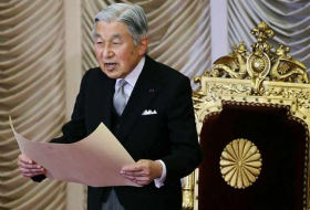 In Japan wird das Gesetz der Kaiserthronübergabe erwartet