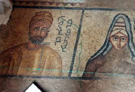 Türkei: Über 2.000 Jahre alte Mosaike von König Abgar ausgegraben