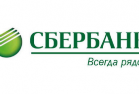 Russische Sberbank steigert Gewinne in Bosnien um 86 Prozent